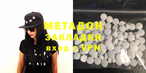 мдпв Заводоуковск