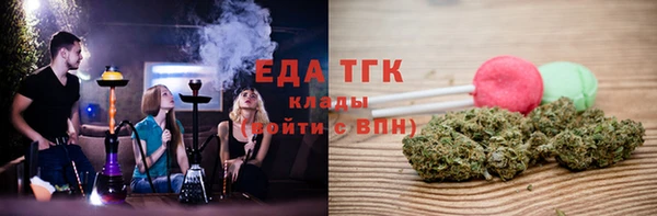 кокаин VHQ Заволжье