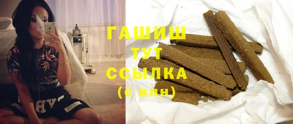 метадон Елабуга