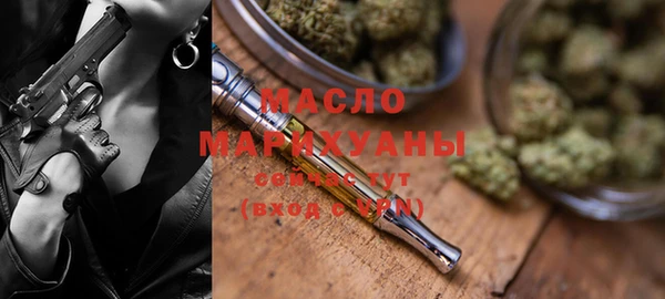 кокаин VHQ Заволжье