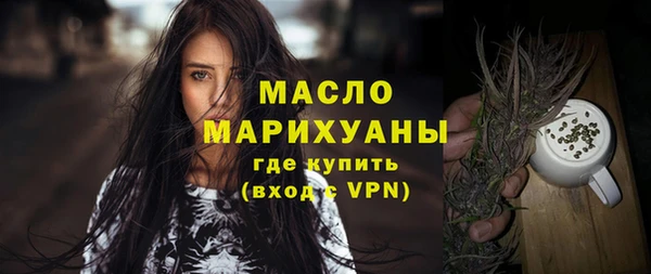 кокаин VHQ Заволжье