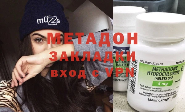 мдпв Заводоуковск