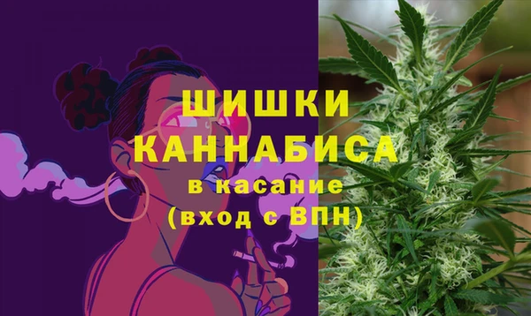 кокаин VHQ Заволжье