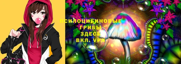 кокаин VHQ Заволжье