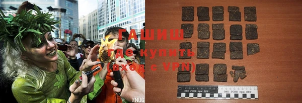 кокаин VHQ Заволжье