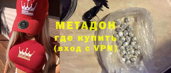 мдпв Заводоуковск