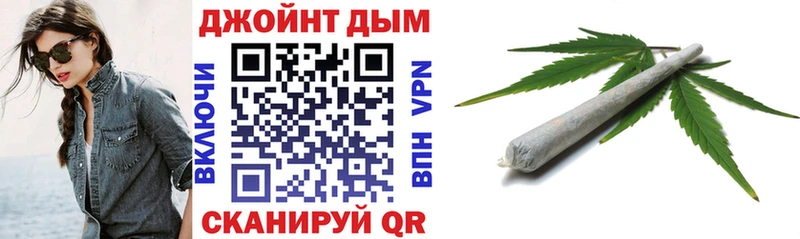МАРИХУАНА AK-47  Купить  Старая Русса 
